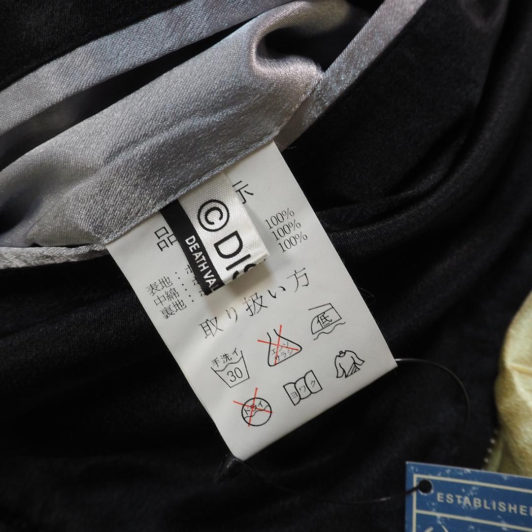 希少/タグ付き【ディズニー×デスバレー】ミッキー刺繍/リバーシブル スカジャン