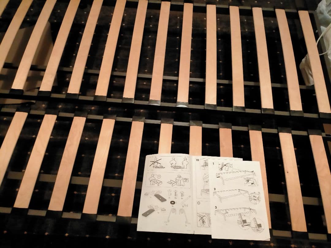 IKEA KARLABY ソファベッドの足組