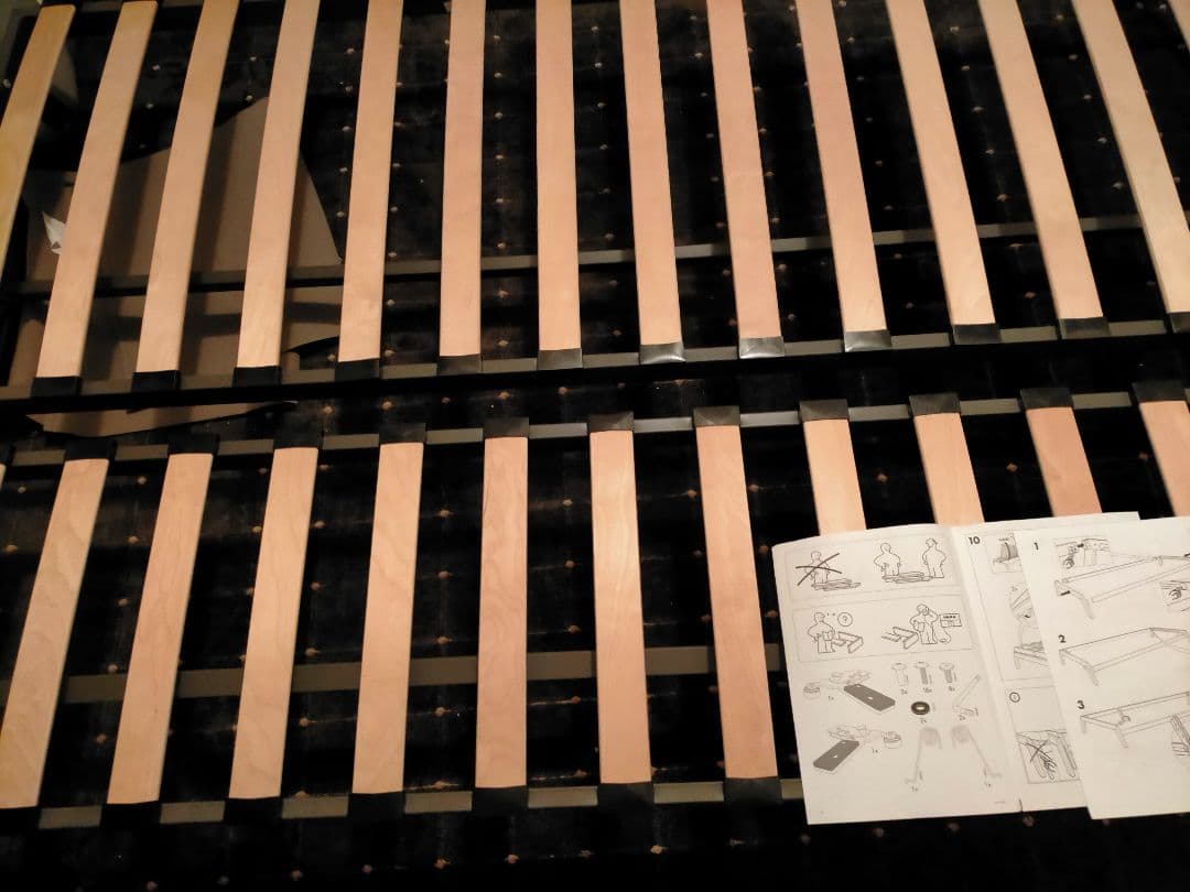 IKEA KARLABY ソファベッドの足組