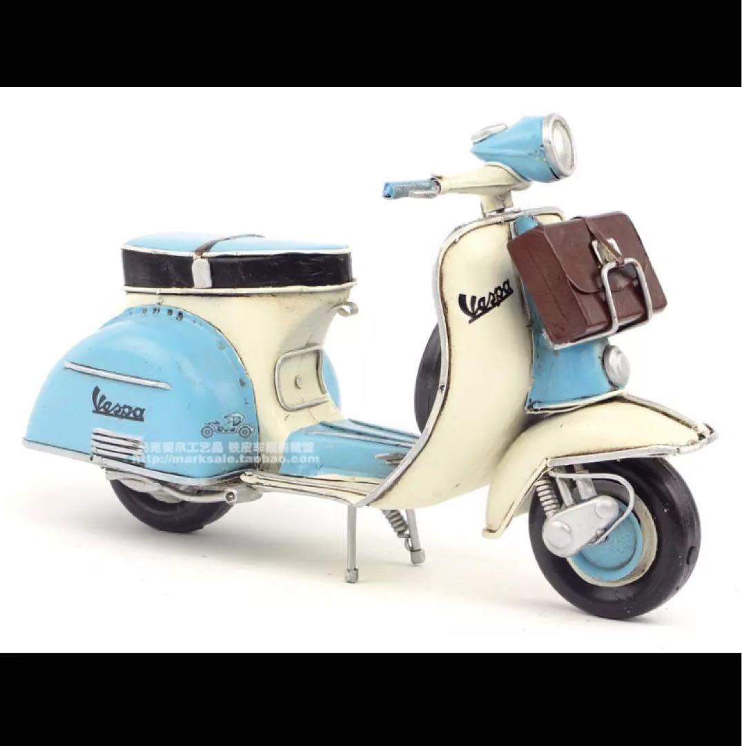 1台　ベスパ クラシカル ヴィンテージ バイク スクーター ディスプレイ