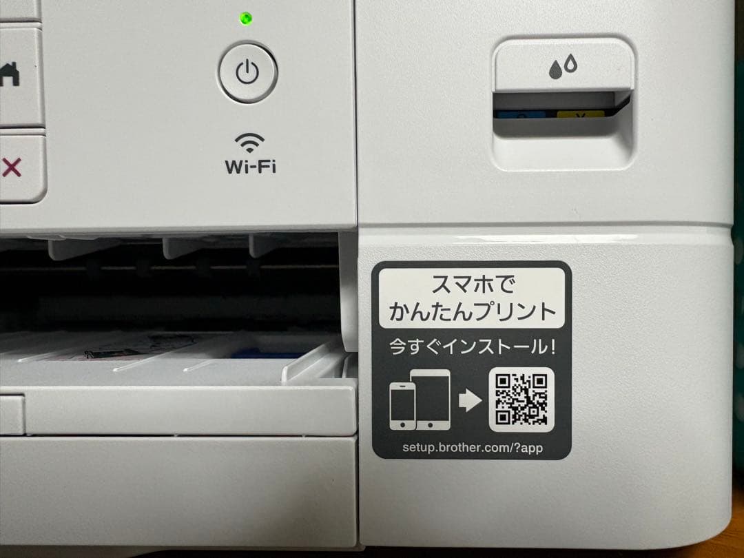 Brother DCP-J528N ホワイト