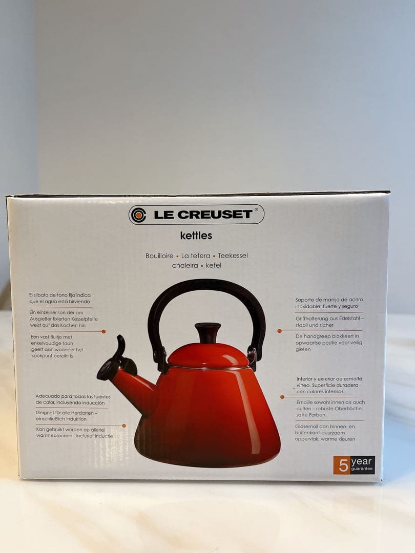 LE CREUSET ケトル1.6L 新品、未開封