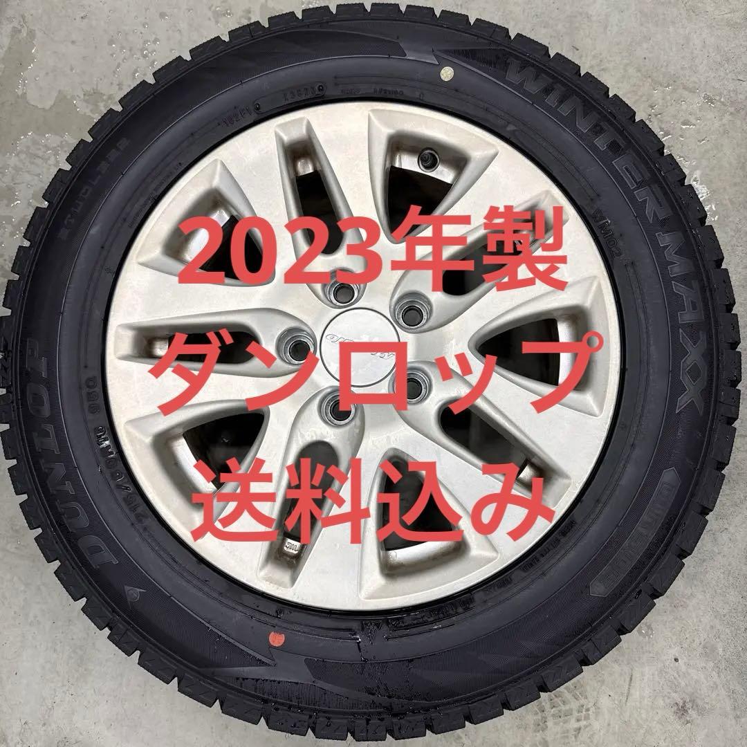 ③ 215/60R16 2023年製　HONDA純正モデューロホイール16インチ