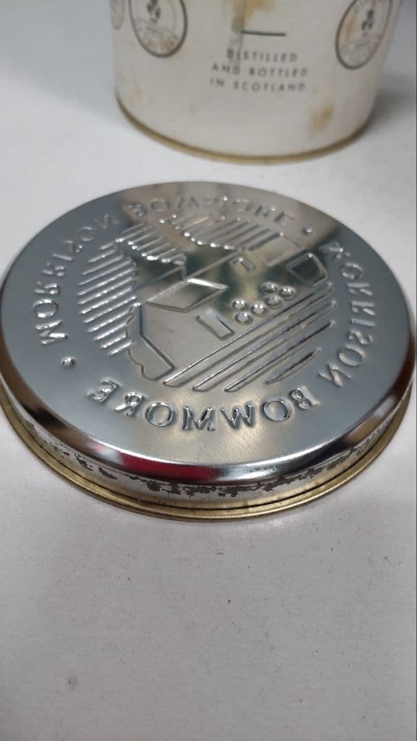 ボウモア12年 オールドボトル