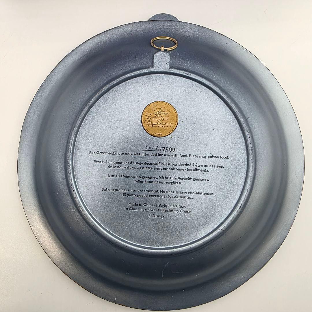 ディズニー　75周年　プレート　置き物　限定品　シリアル　ミッキーマウス
