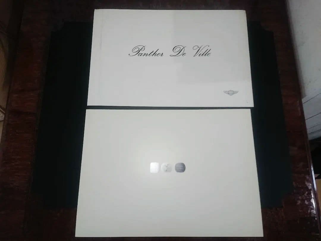 英国 最高級車カタログ 2点