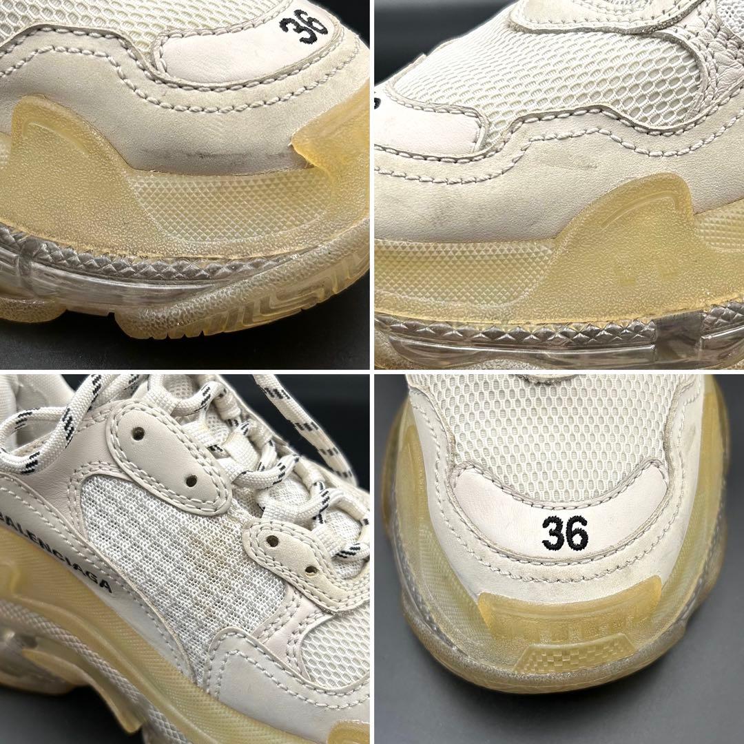 【美品】バレンシアガ トリプル S スニーカー レディース レザー 白 24cm