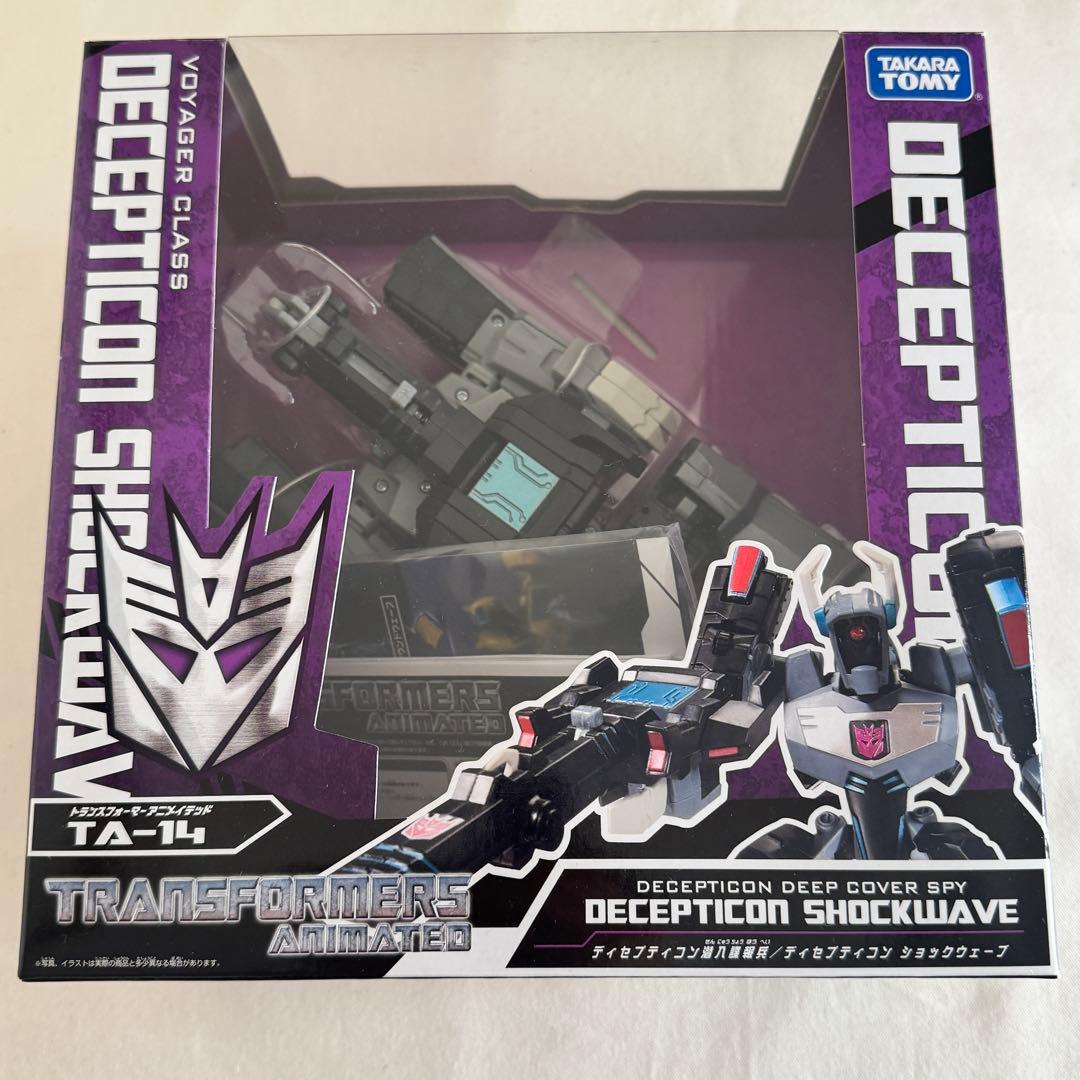 トランスフォーマーアニメイテッド　ロングアーム　ショックウェーブ