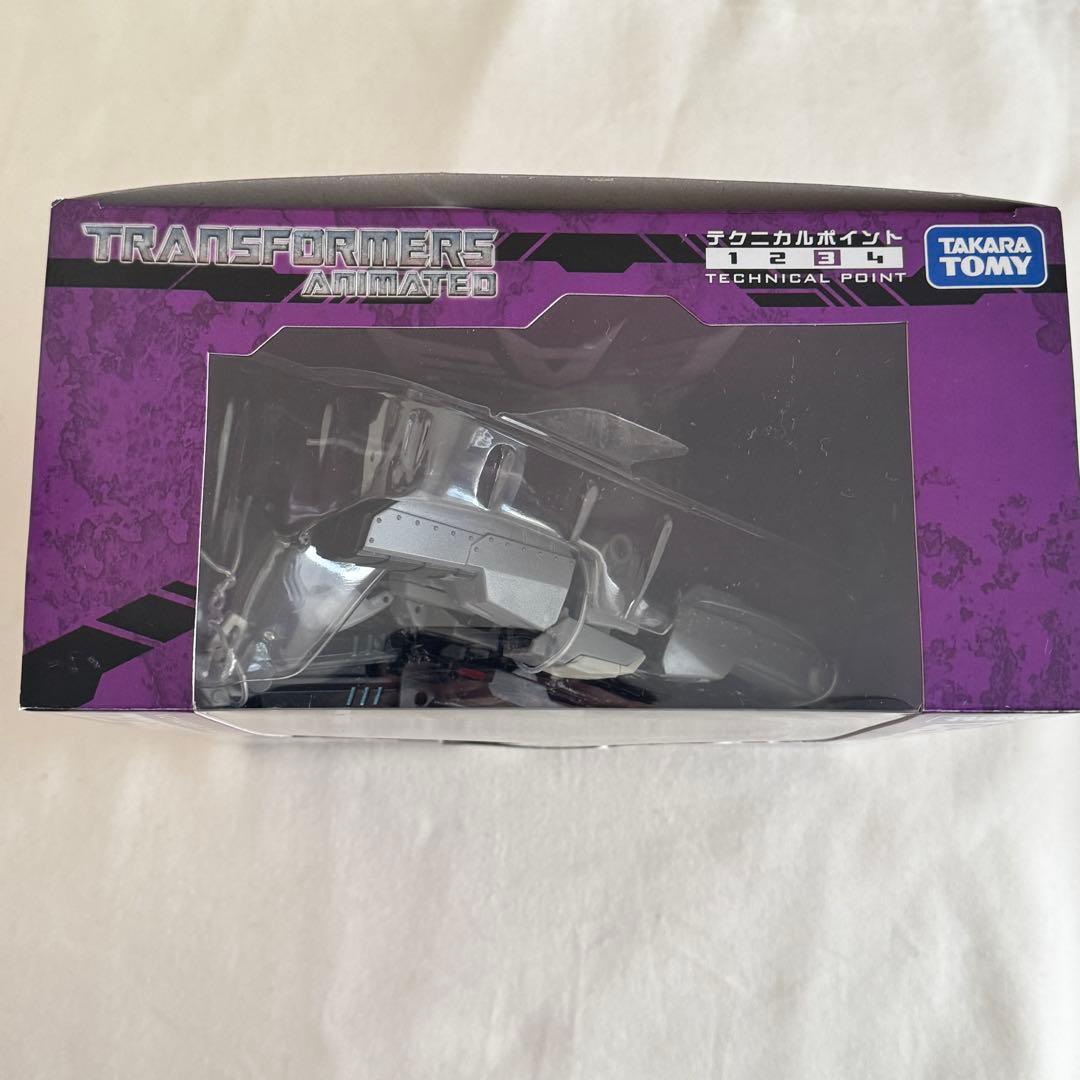 トランスフォーマーアニメイテッド　ロングアーム　ショックウェーブ