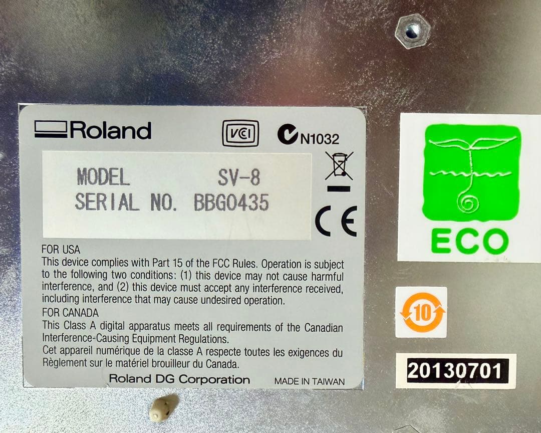 サ*。様 Roland STIKA SV-8 カッティングマシン