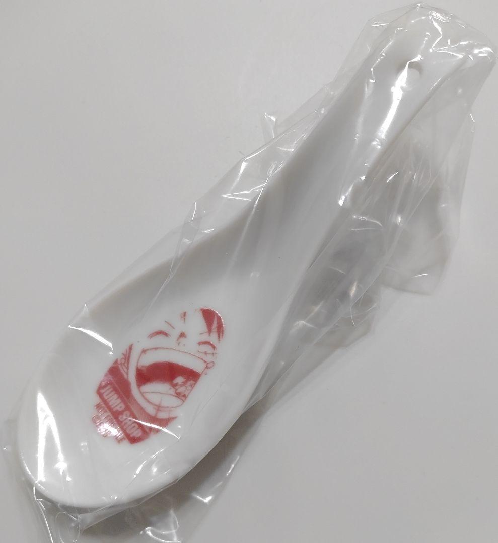 ONE PIECE ワンピース レンゲ ジャンプショップ 限定