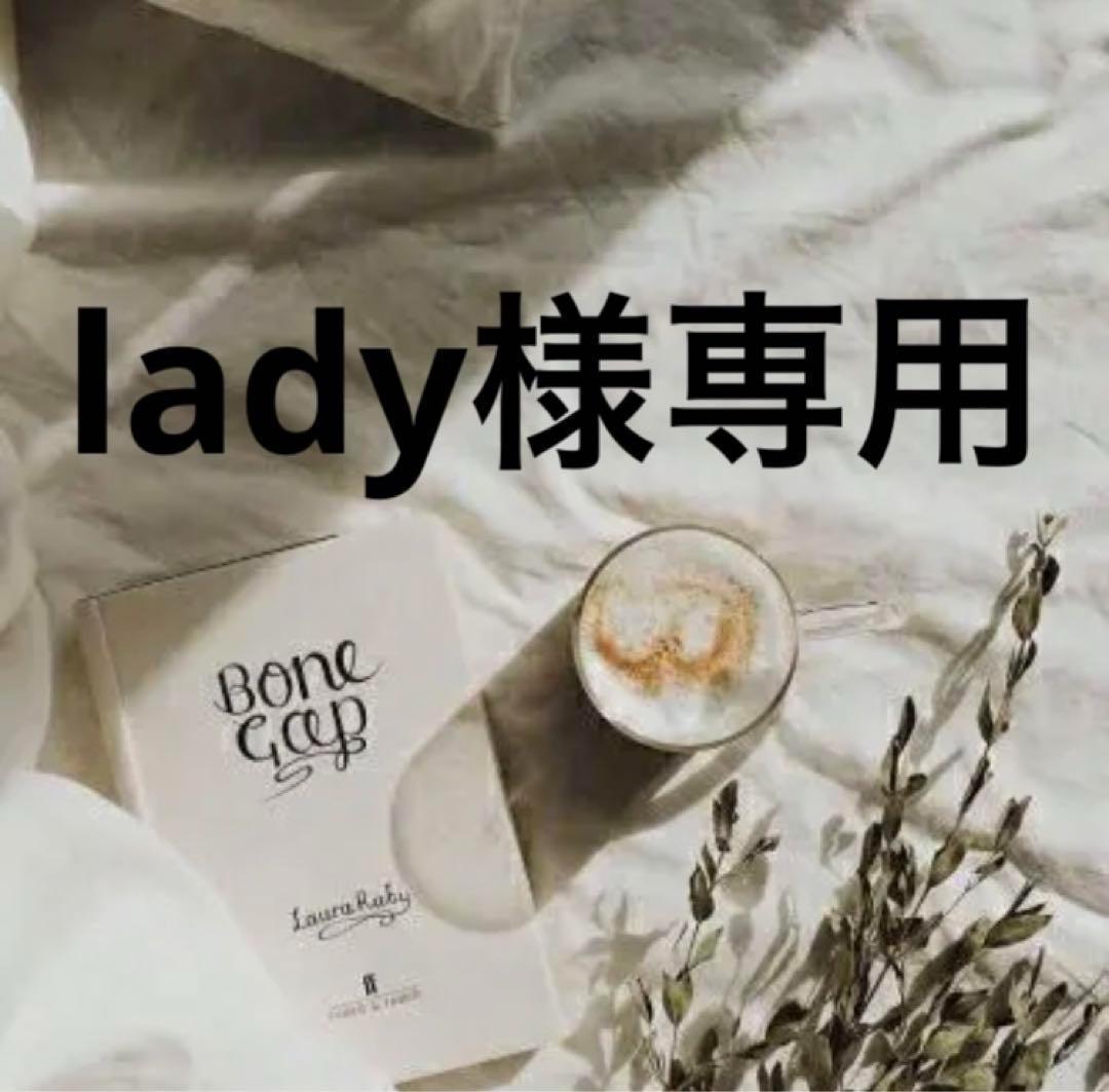 lady　0226