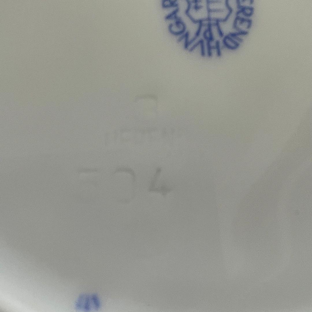 ヘレンド インドの華 多彩色 21㎝ スーププレート　希少