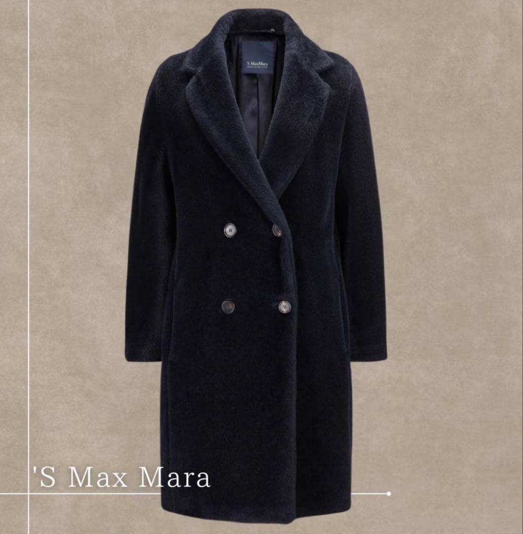 ★新品同様★マックスマーラ S MaxMara テディコート★ブラック