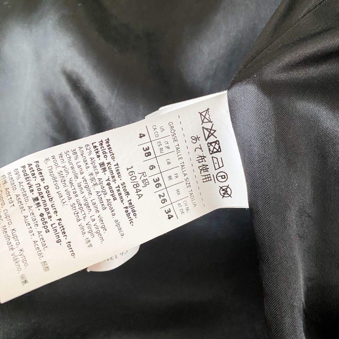 ★新品同様★マックスマーラ S MaxMara テディコート★ブラック