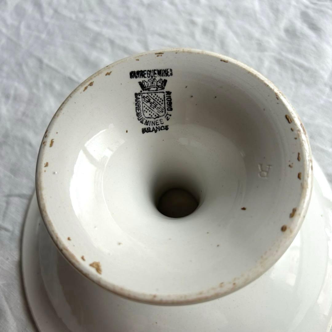 ディゴワンサルグミンヌ　コンポティエ　フランスアンティーク　ケーキスタンド