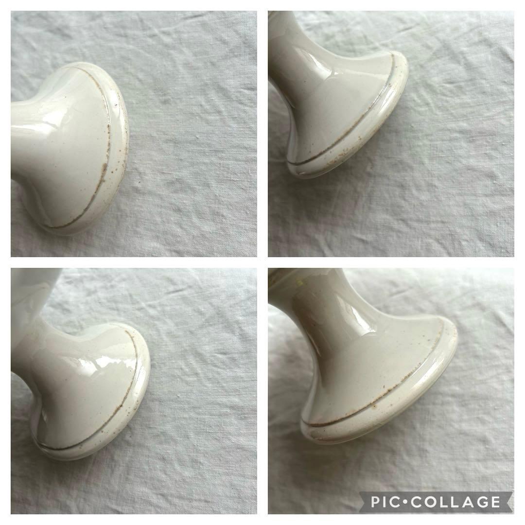 ディゴワンサルグミンヌ　コンポティエ　フランスアンティーク　ケーキスタンド