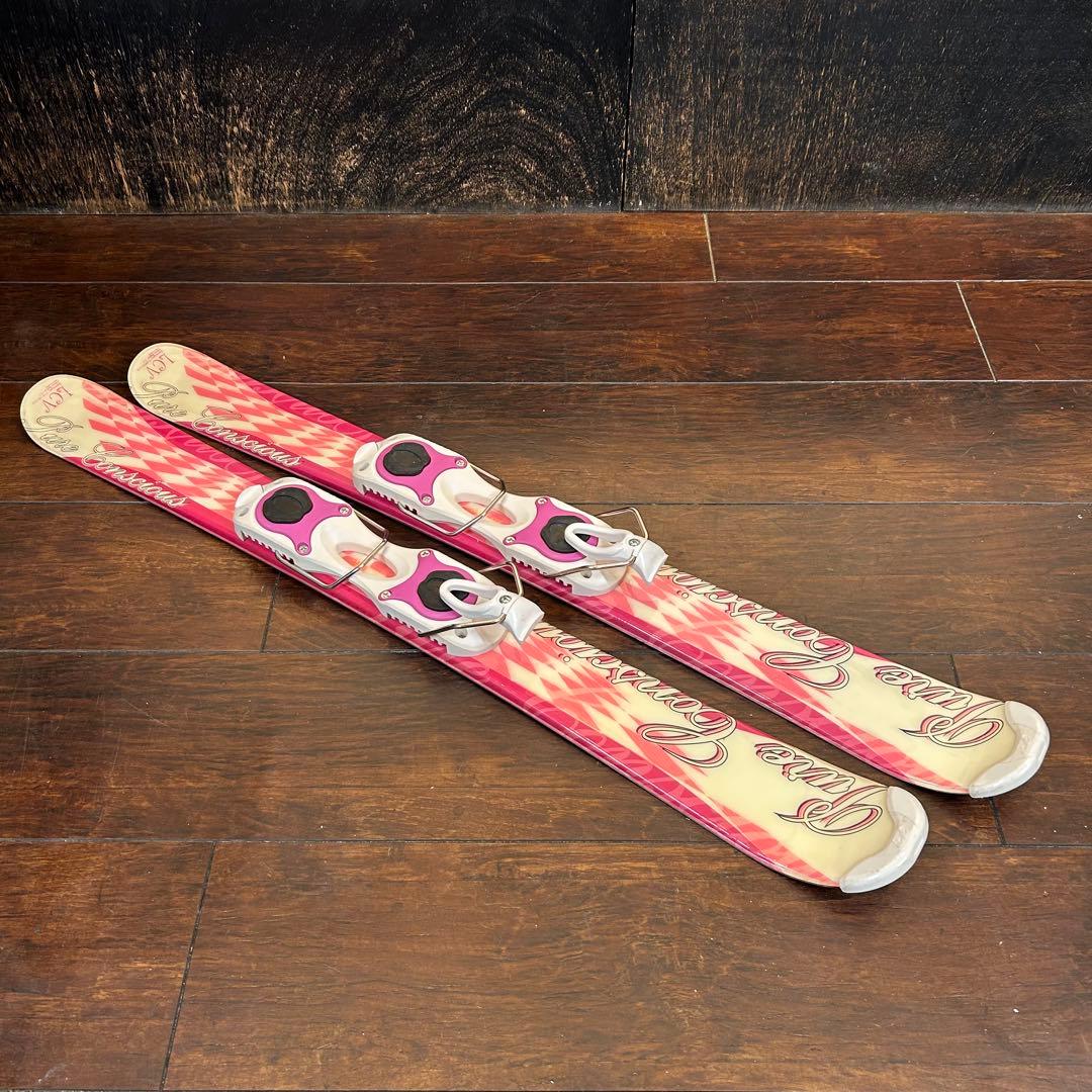 ◇売約済◇ Pure Conscious 99cm ブーツ　23〜23.5cm