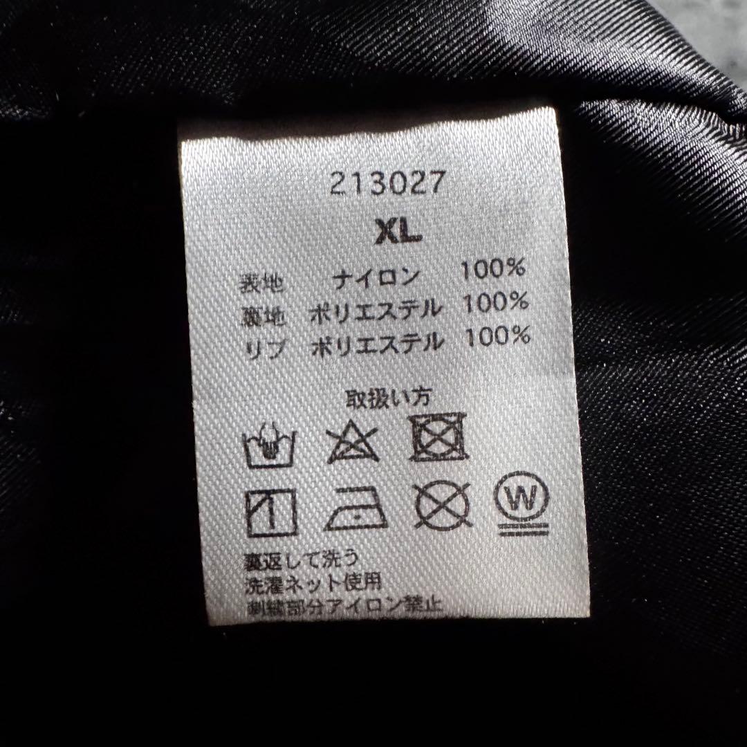 極美品✨絡繰魂 粋　スカジャン　和柄　新不死鳥降臨　豪華刺繍　ブラック　XL