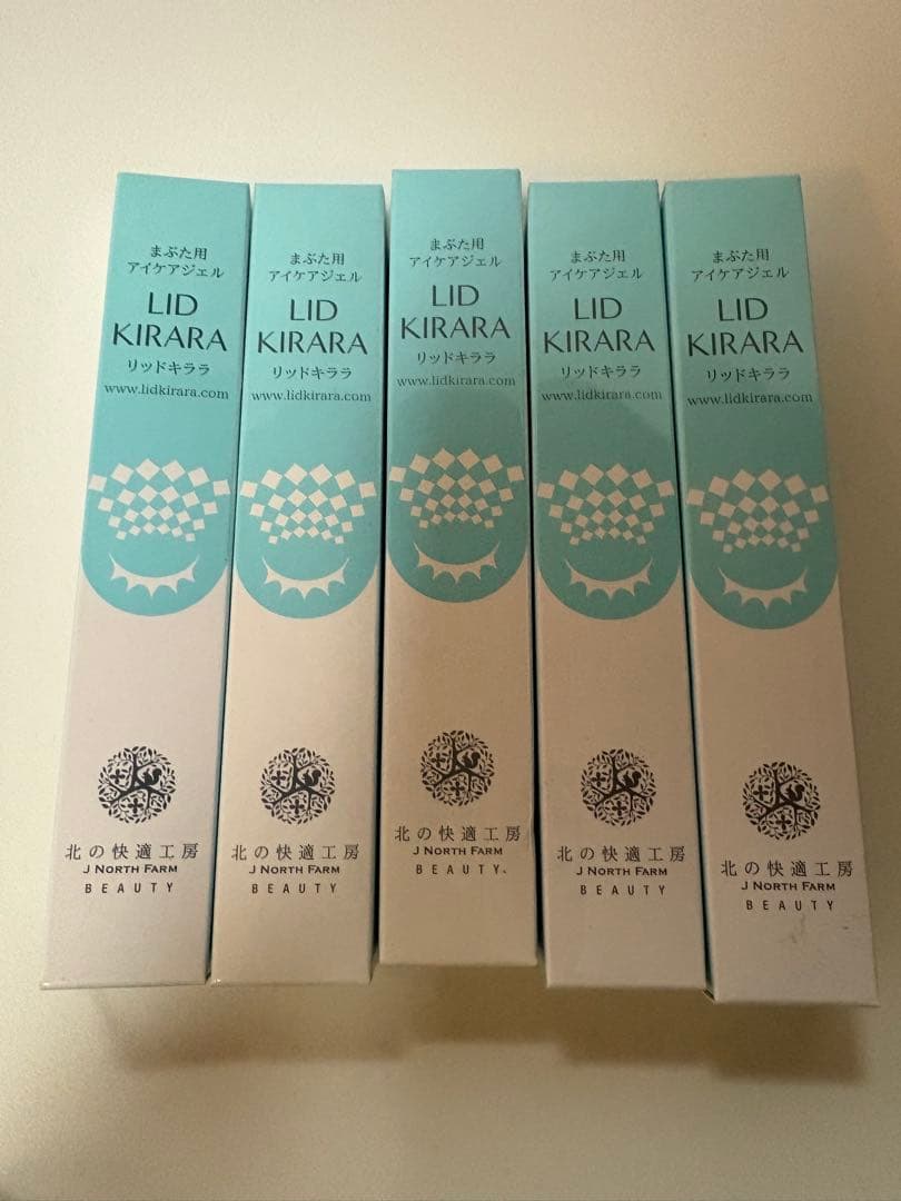 LID KIRARA アイケア 5本セット