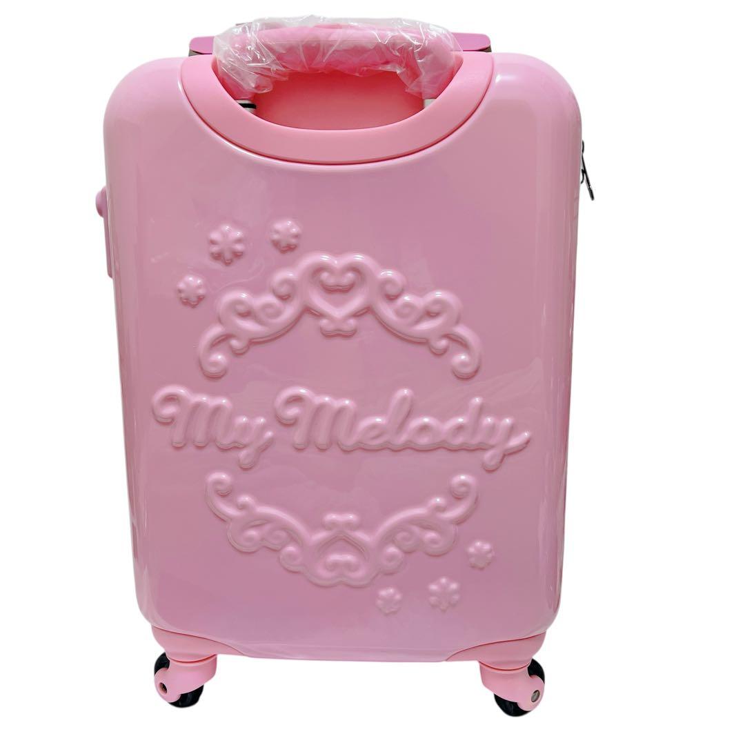 ☆希少☆ サンリオ マイメロディ キャリーケース タグ付き 鍵付き