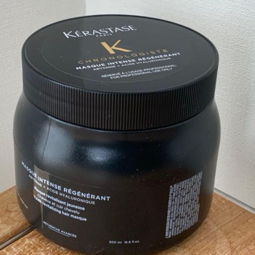 ケラスターゼ　CHマスククロノジストR ヘアマスク500ml【国内正規品】