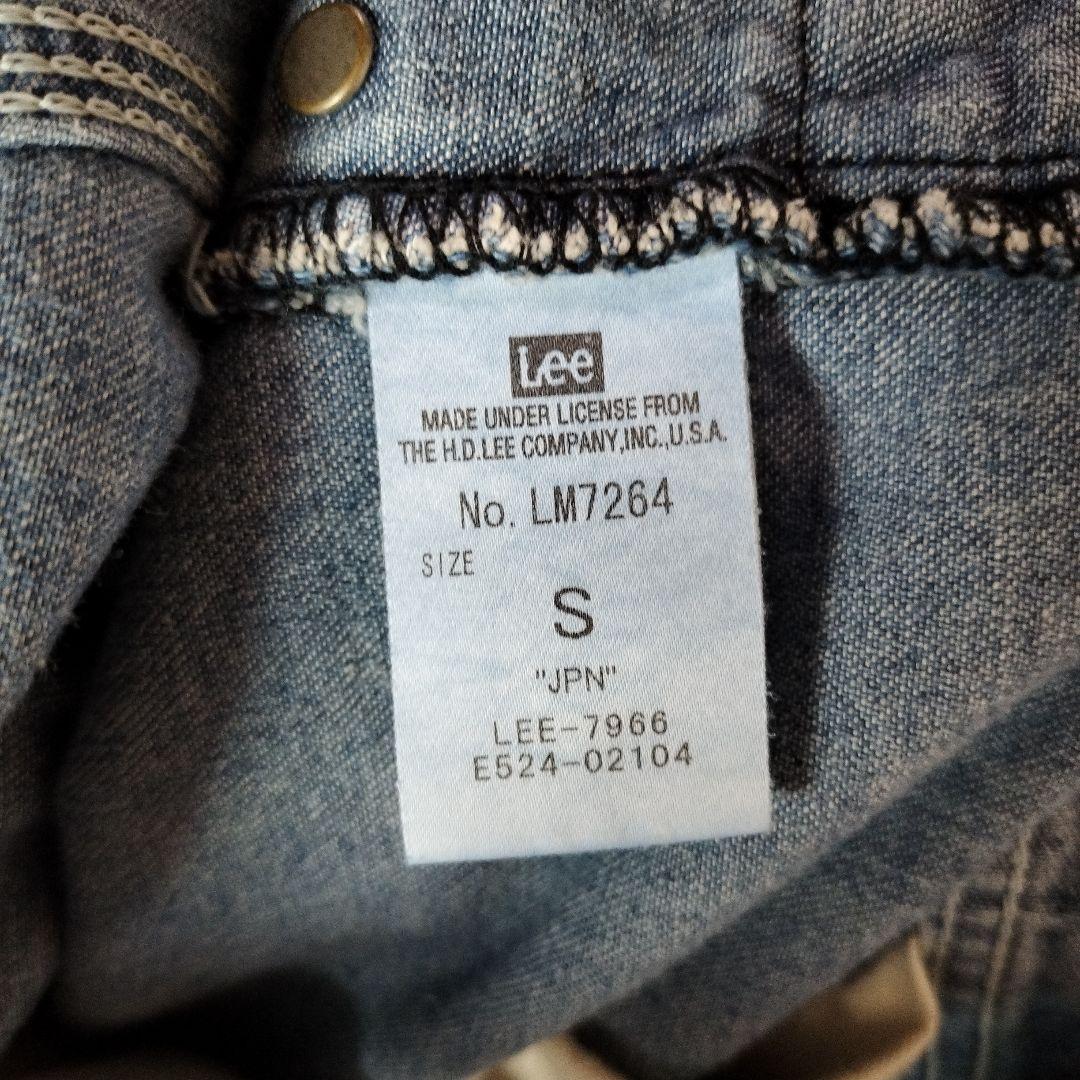 LEE フレームワーク　別注　オーバーオール