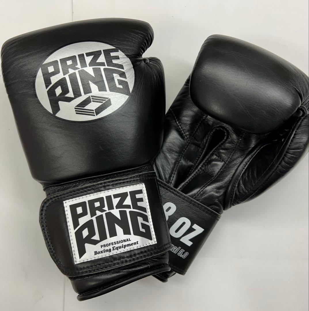 プライズリング　ボクシンググローブ　本革製　8oz 黒