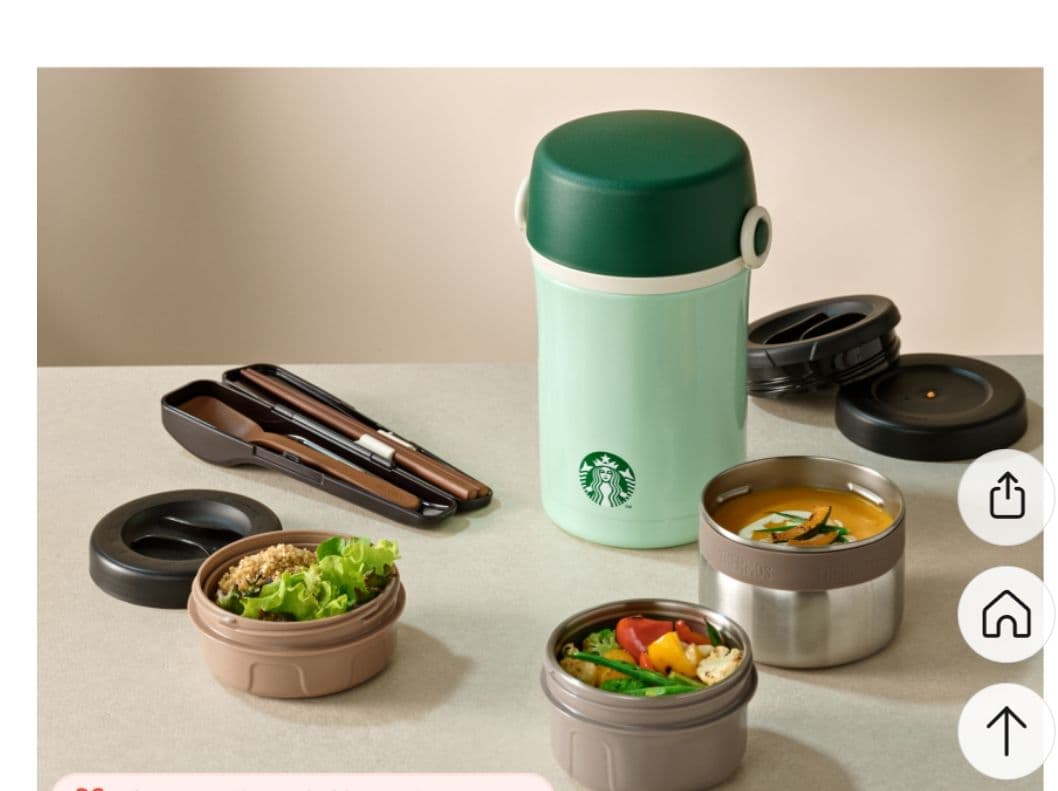 スタバ　Starbucks サーモス　保温弁当箱　韓国限定