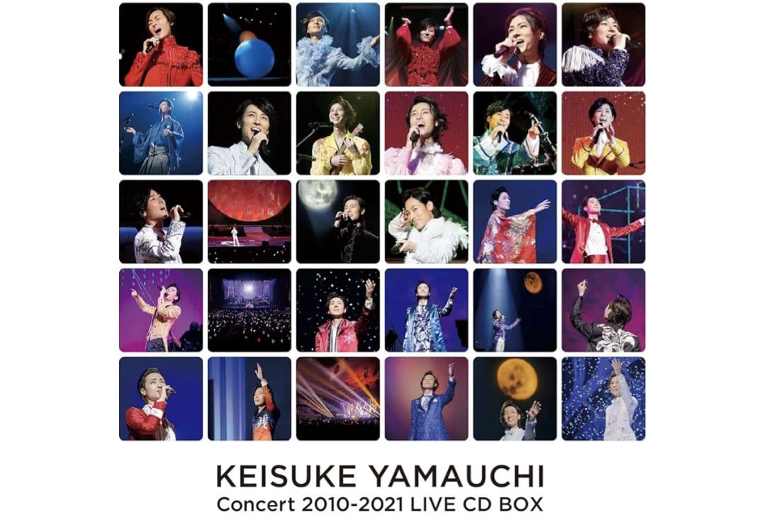 新品 山内惠介コンサート 2010-2021 LIVE CD BOX