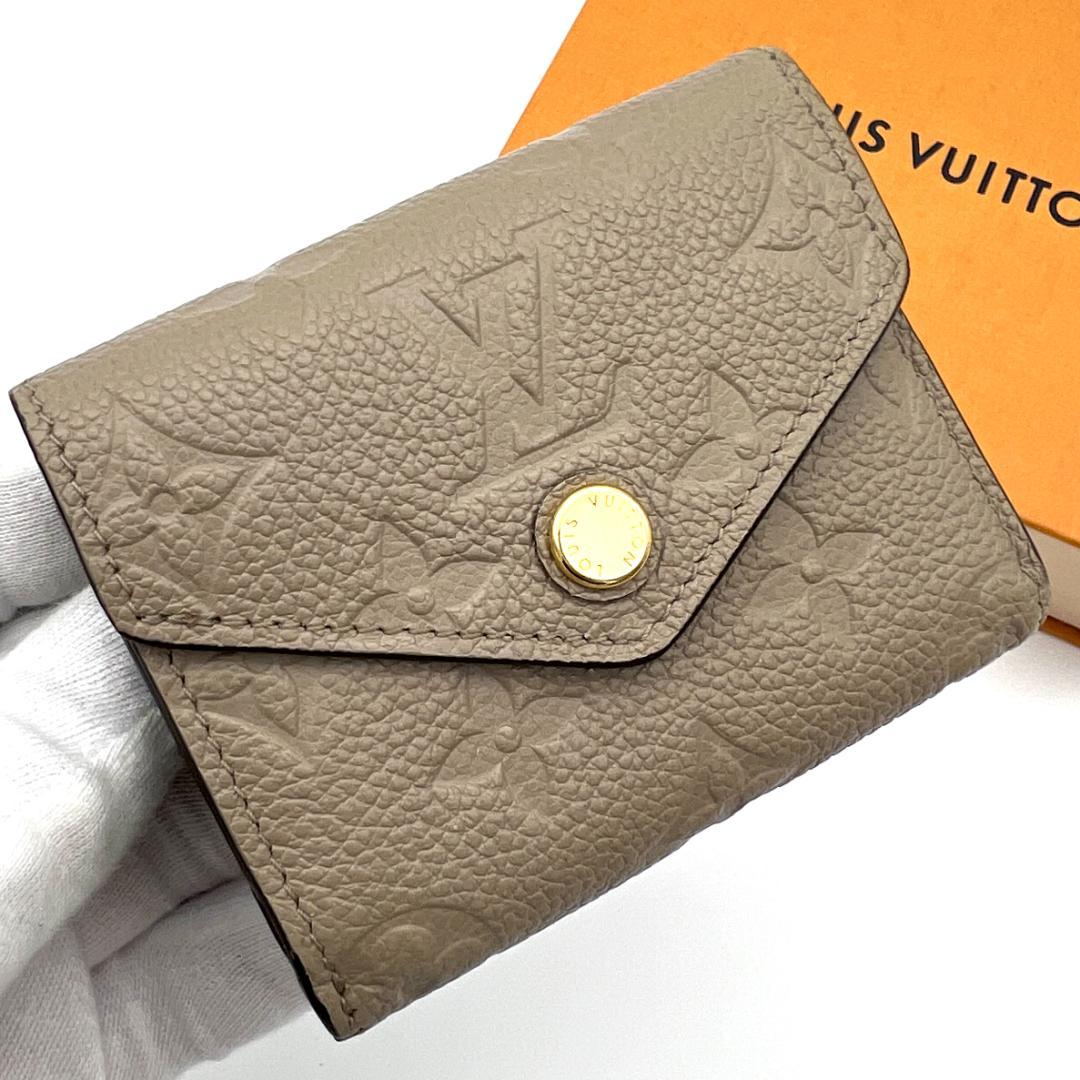 ☆YNS☆様　ルイヴィトン アンプラント ゾエ トゥルトレール C153