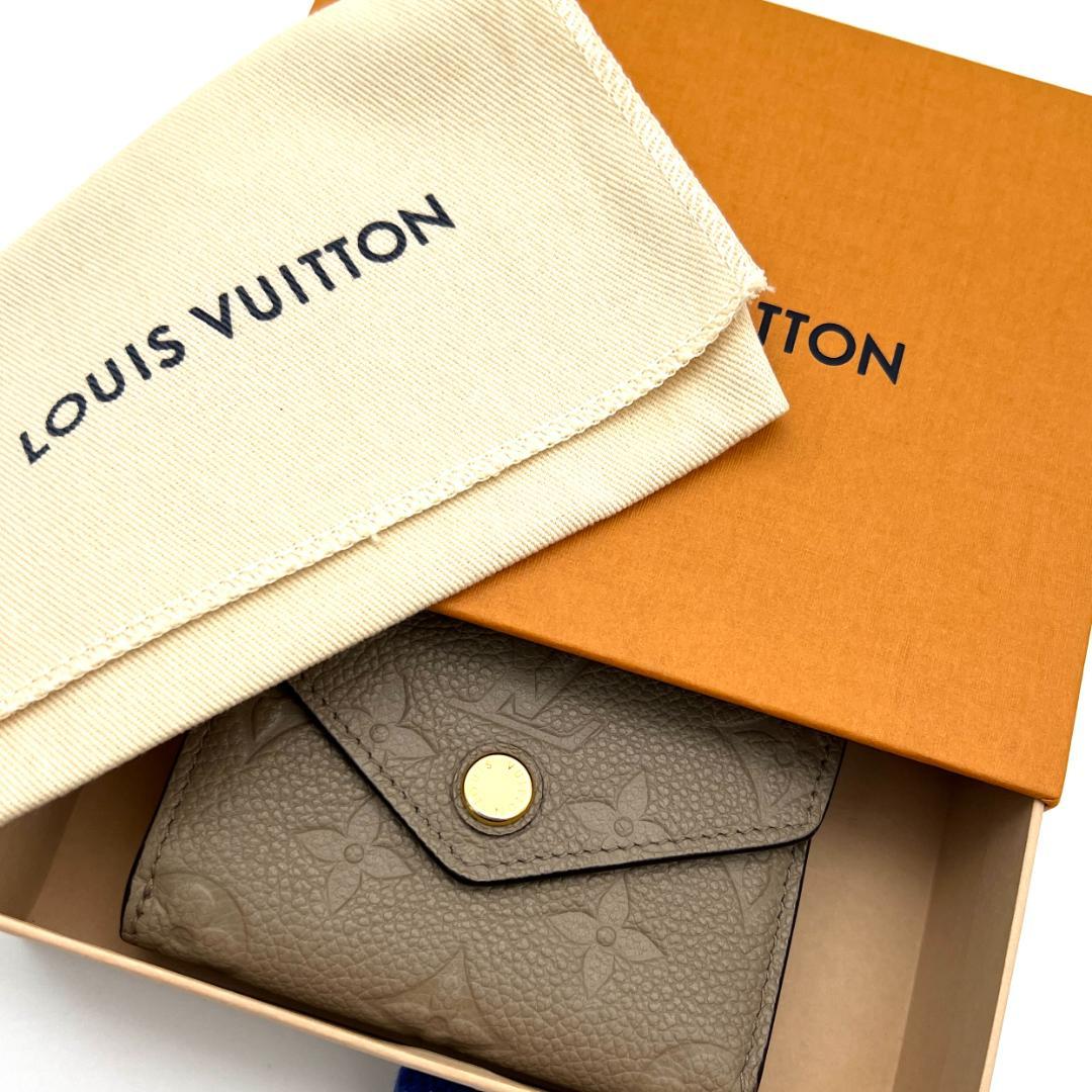 ☆YNS☆様　ルイヴィトン アンプラント ゾエ トゥルトレール C153