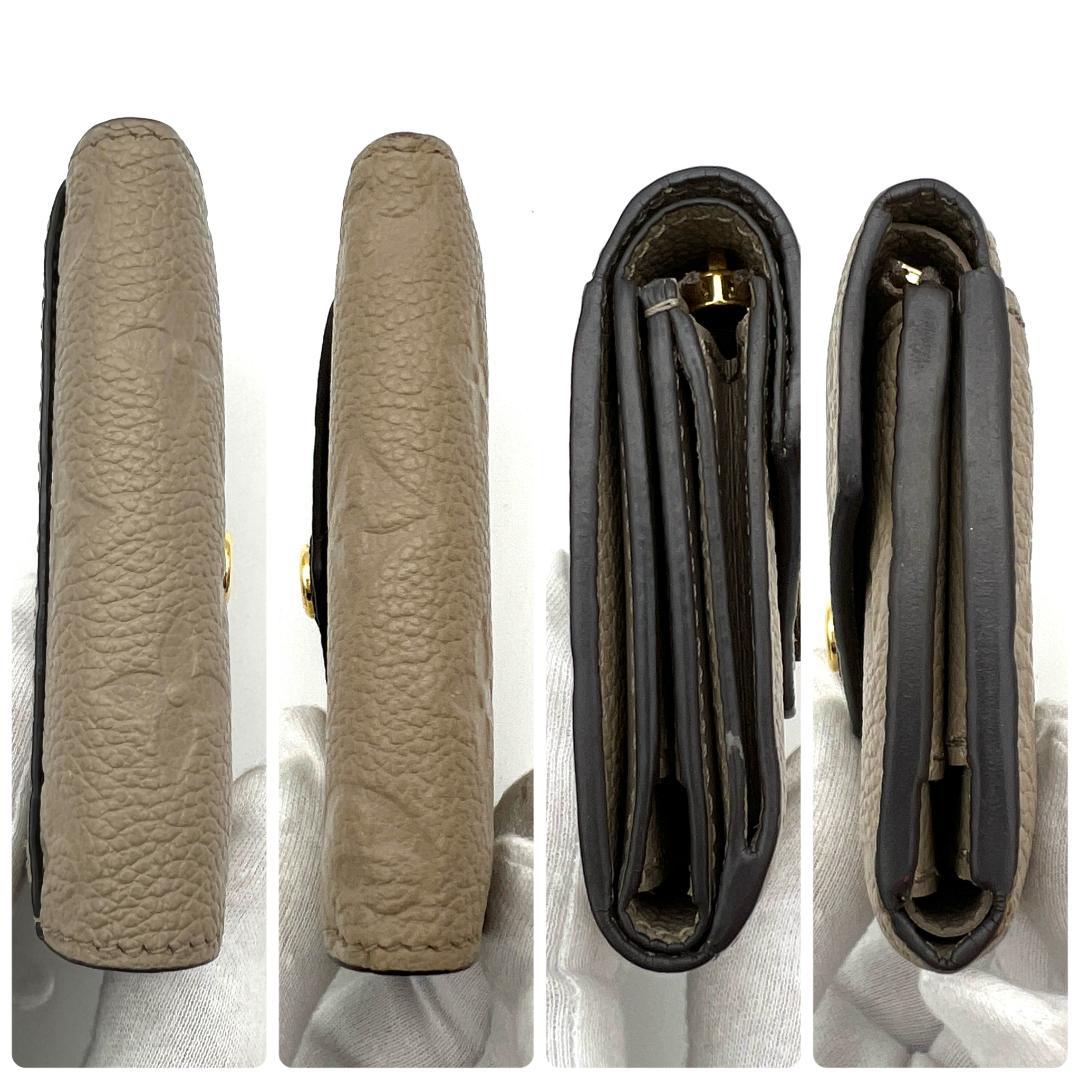 ☆YNS☆様　ルイヴィトン アンプラント ゾエ トゥルトレール C153