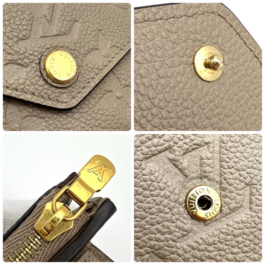 ☆YNS☆様　ルイヴィトン アンプラント ゾエ トゥルトレール C153