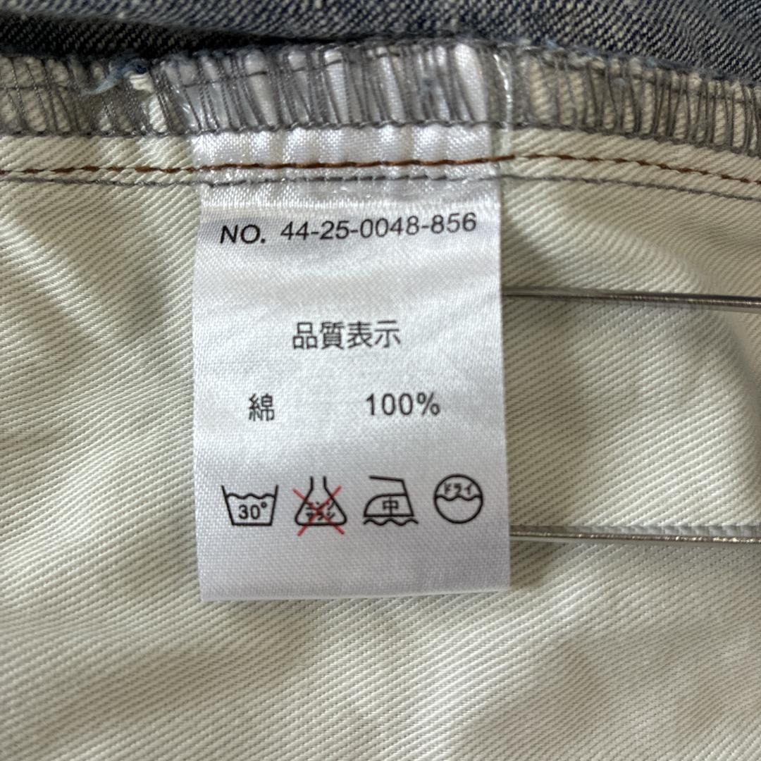 美品 beams boy ビームスボーイ サロペット デニム生地 綿100％