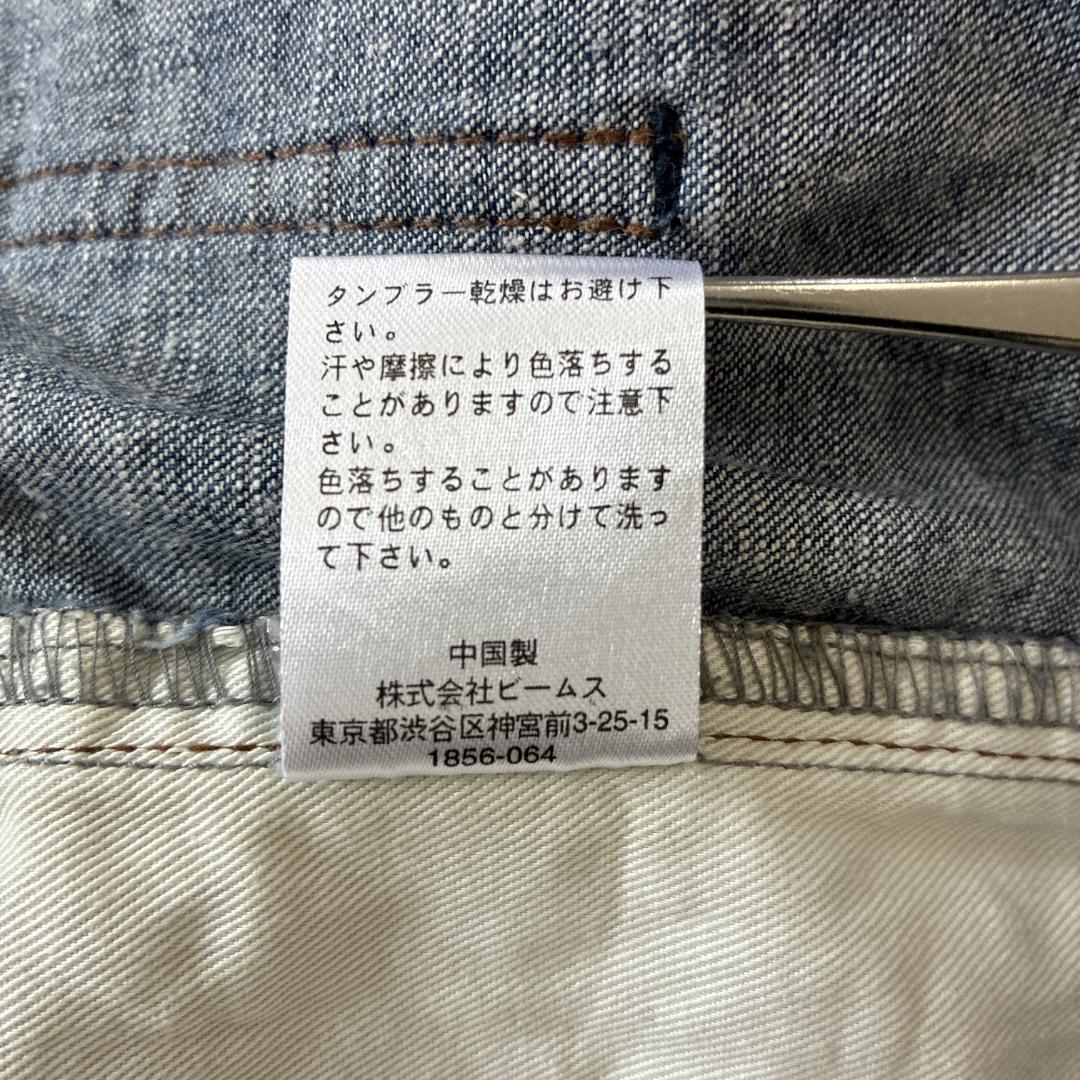 美品 beams boy ビームスボーイ サロペット デニム生地 綿100％