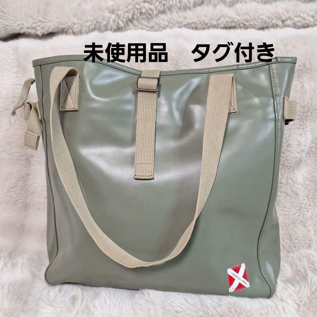 ラゲッジレーベル ライナー トートバッグ 赤バッテン LUGGAGE LABEL