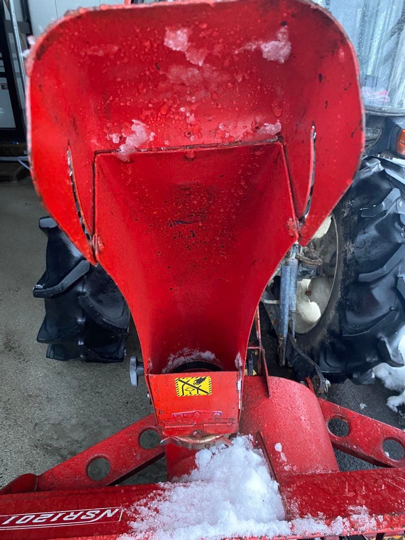 除雪機 NSR1201