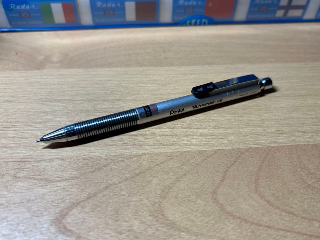 ぺんてる　テクノマチック