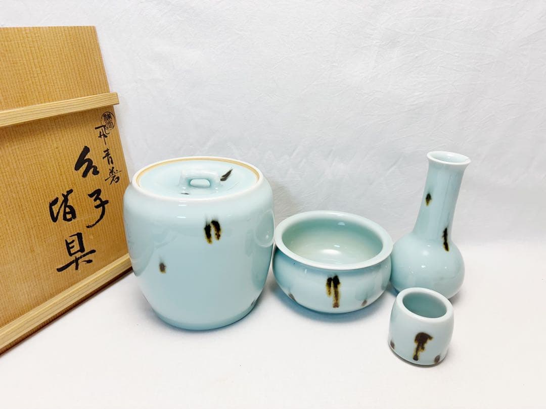 ほぼ未使用 茶道具 平安祥堂造 飛青瓷 台子 皆具 陶印 杓立て 建水蓋置水指