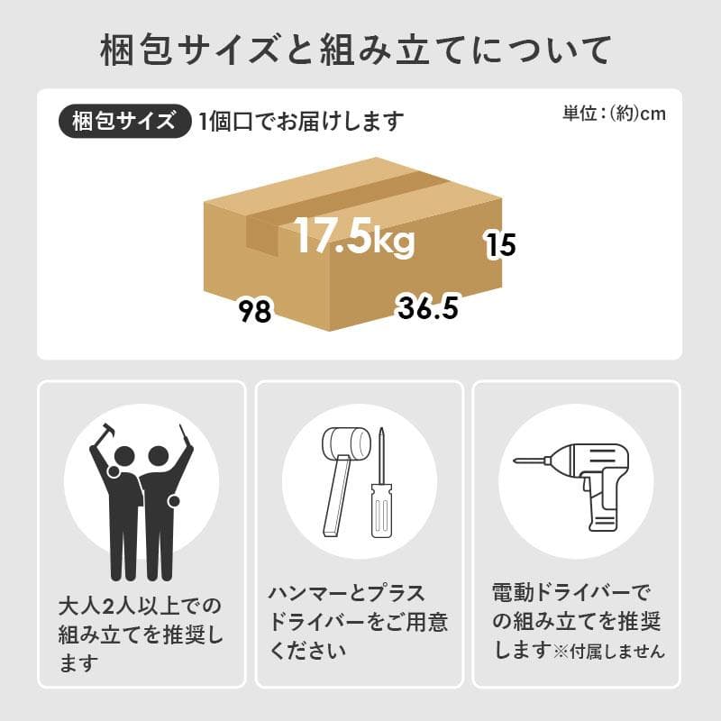 幅16cmハイタイプ◆隙間収納ワゴン可動棚キャスター付きキッチンすき間収納ラック