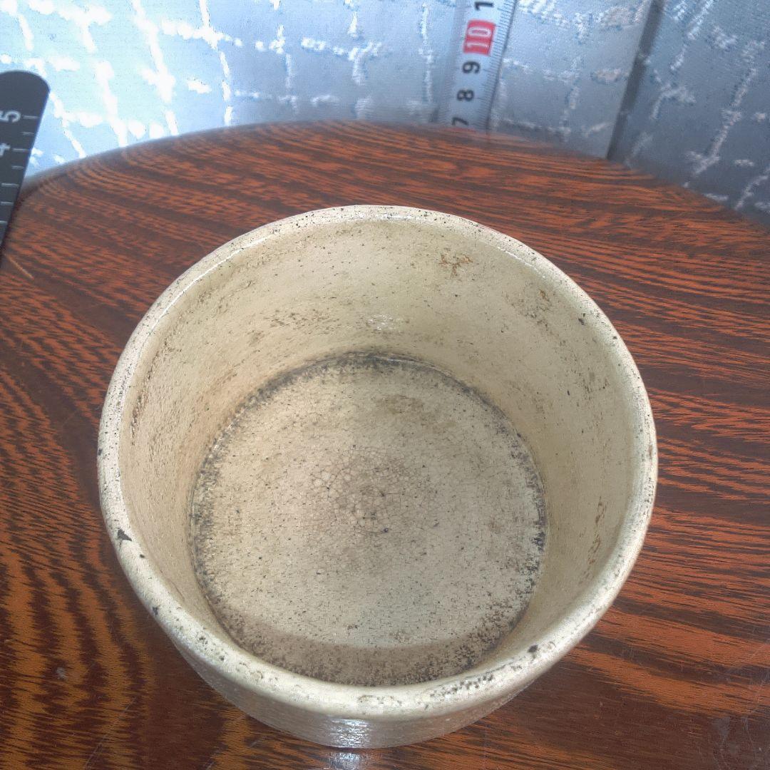 骨董６ベージュ 陶器 円形容器