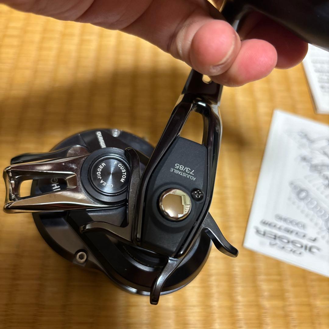 OCEA JIGGER F CUSTOM 1501HG オシアジガー