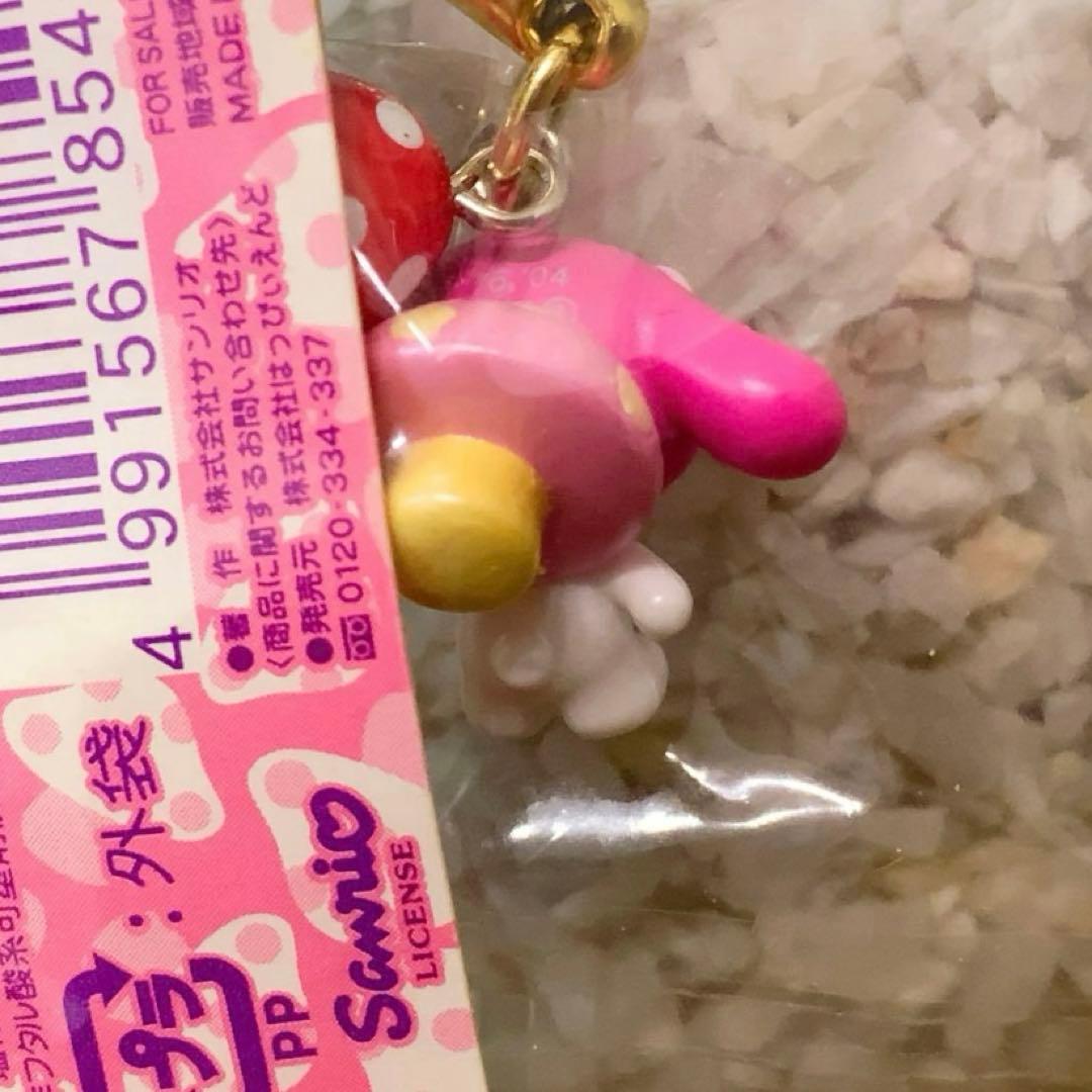 d*2様 【激レア】マイメロディ 限定　きのこ　シリーズ　根付　ストラップ　ペン