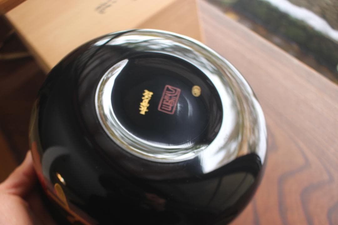 mer24さまご確認用！