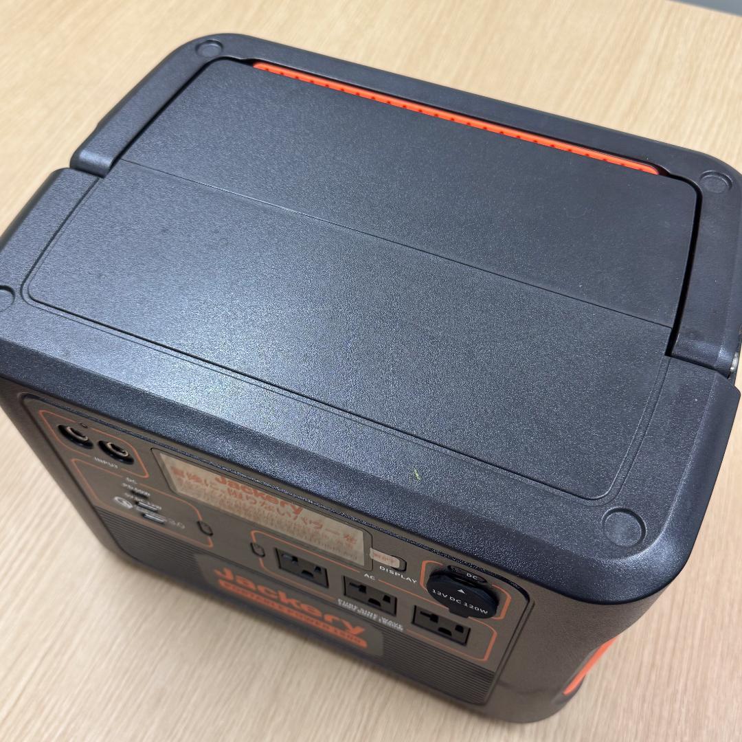 Jackery ジャックリ ポータブル電源 1500 PTB152