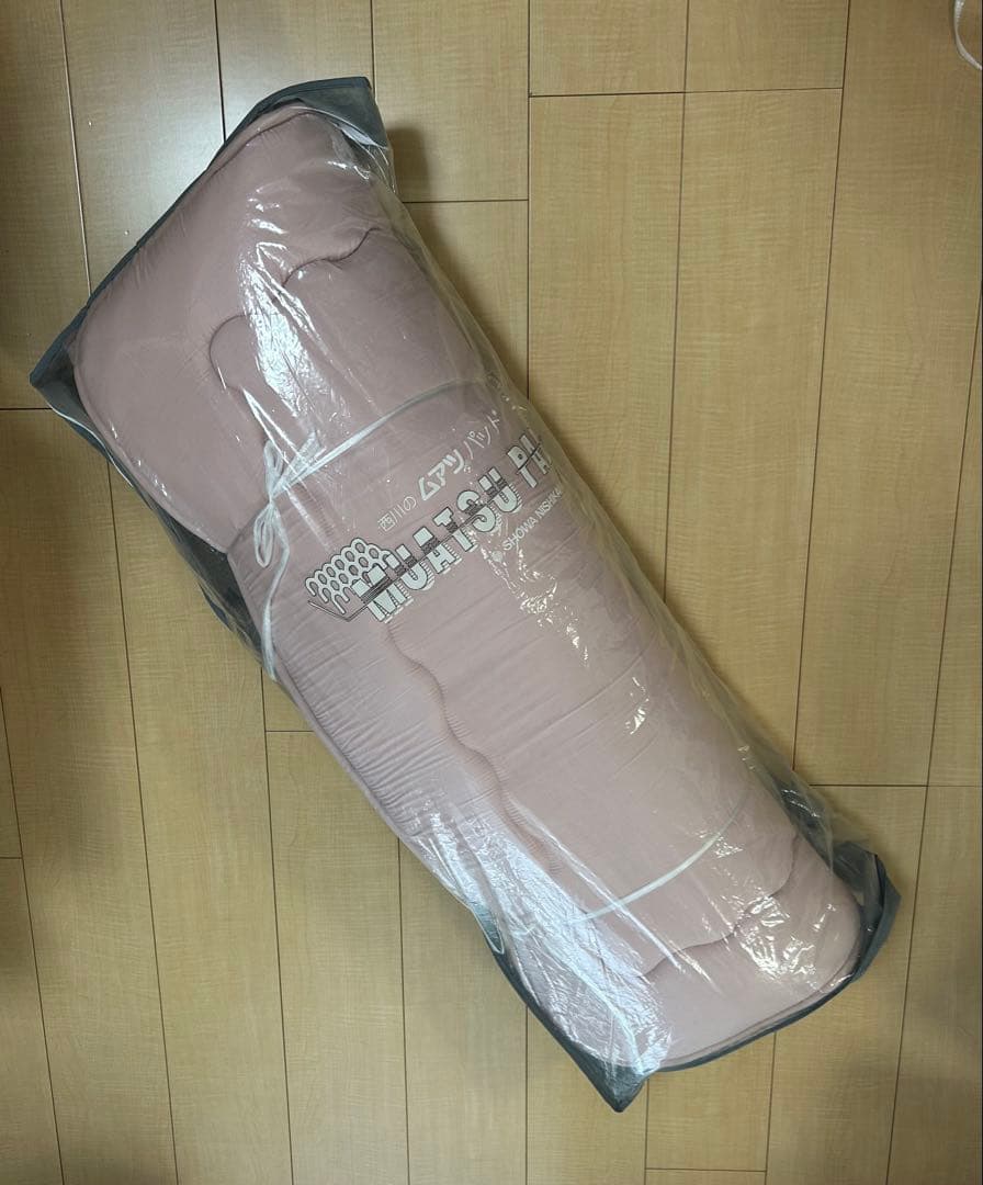 西川　ムアツベッドパッド　HRフォーム　シングル　ムアツ　パット