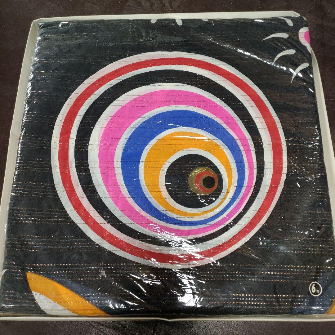 ダイヤ鯉のぼり 6m 黒 ゴールドシルバー テイジンナイロンこいのぼり Ｌ2-R