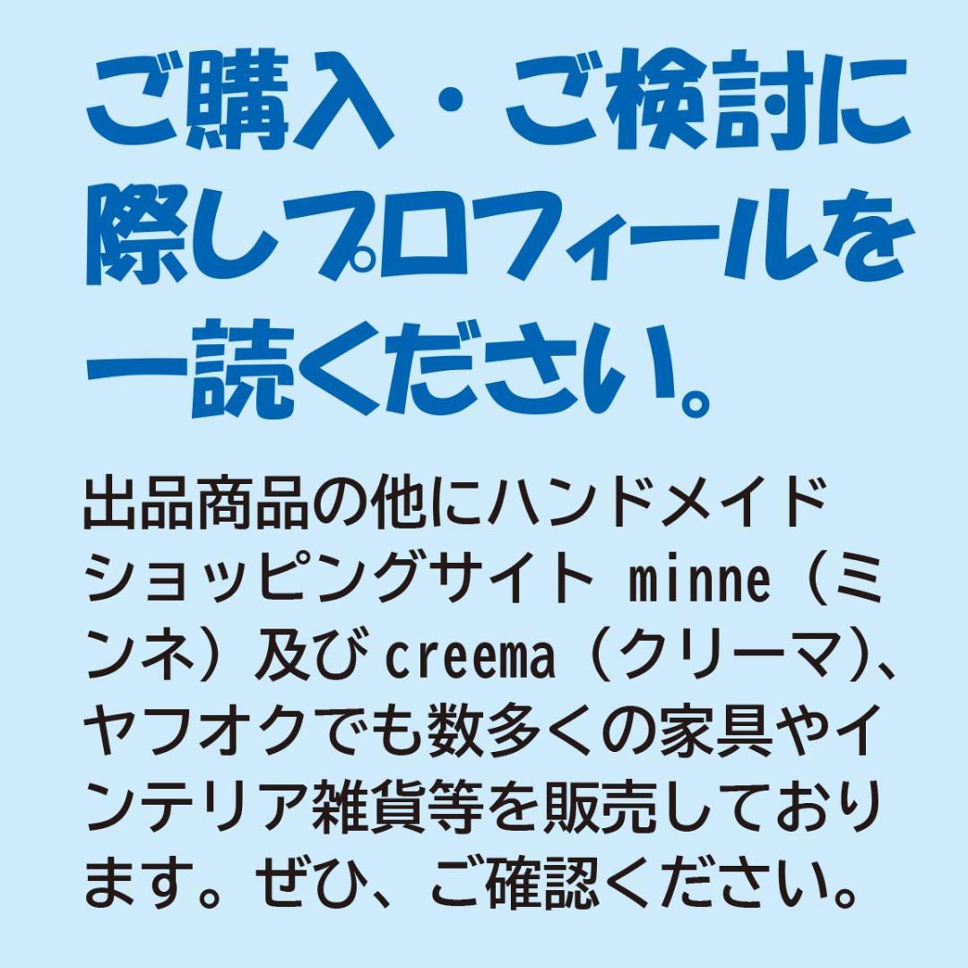 【NEW】トイレ収納棚　目隠し扉2枚付きで便利！ UN/Ｗ 完成品