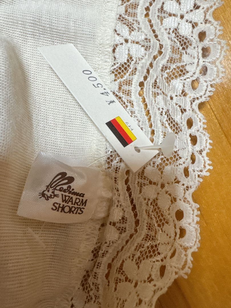 ⭐️専用⭐️Medima LAFINTY SILK アンゴラショーツ Lサイズ　他
